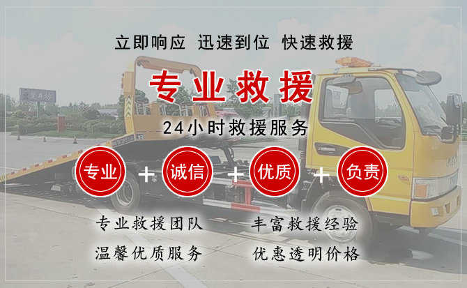 讷河汽车送柴油 讷河汽车送柴油